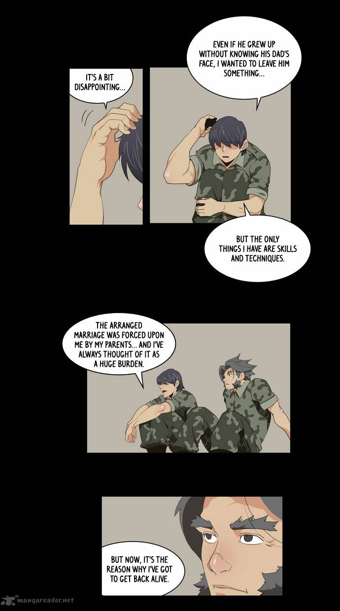 The God of High School - Chapter 58 Page 7