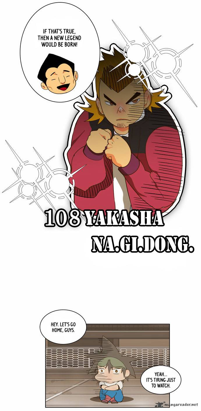 The God of High School - Chapter 59 Page 12