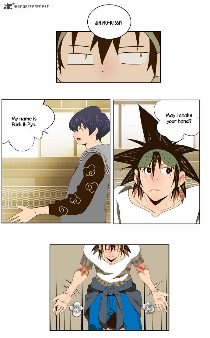 The God of High School - Chapter 59 Page 13