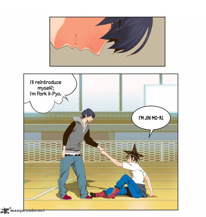 The God of High School - Chapter 59 Page 20