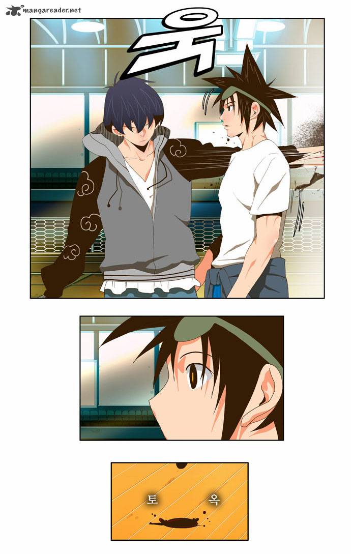 The God of High School - Chapter 59 Page 22