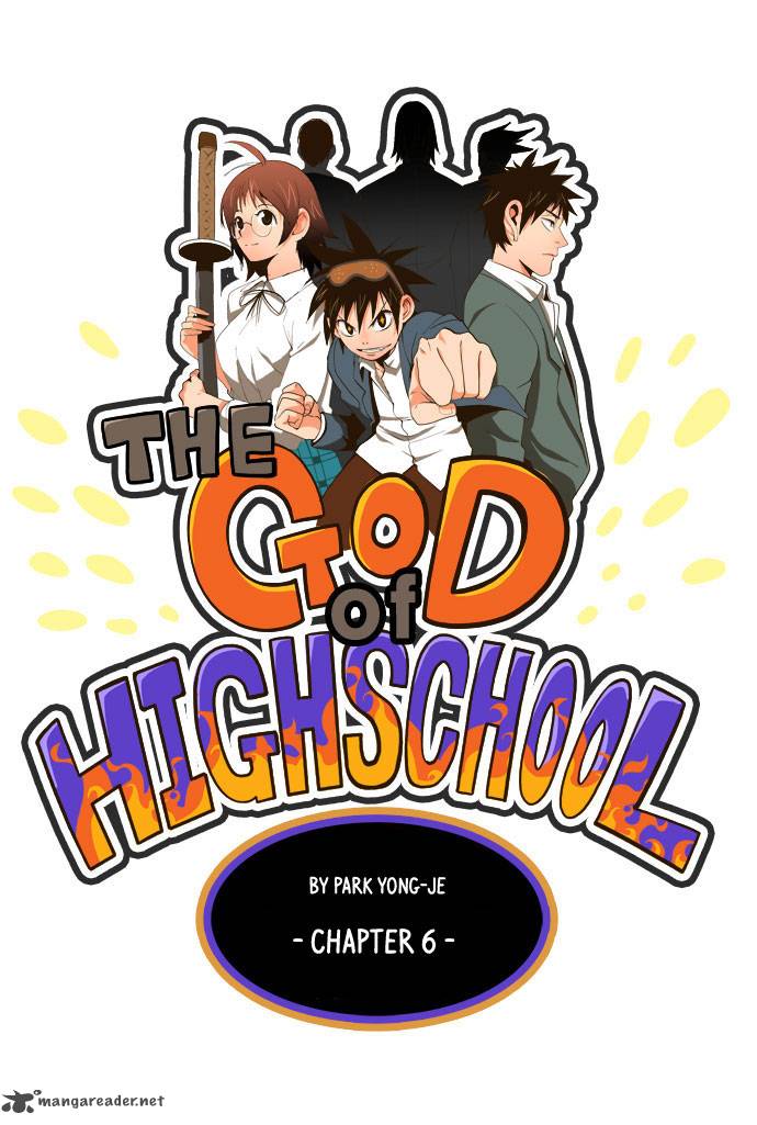 The God of High School - Chapter 6 Page 2
