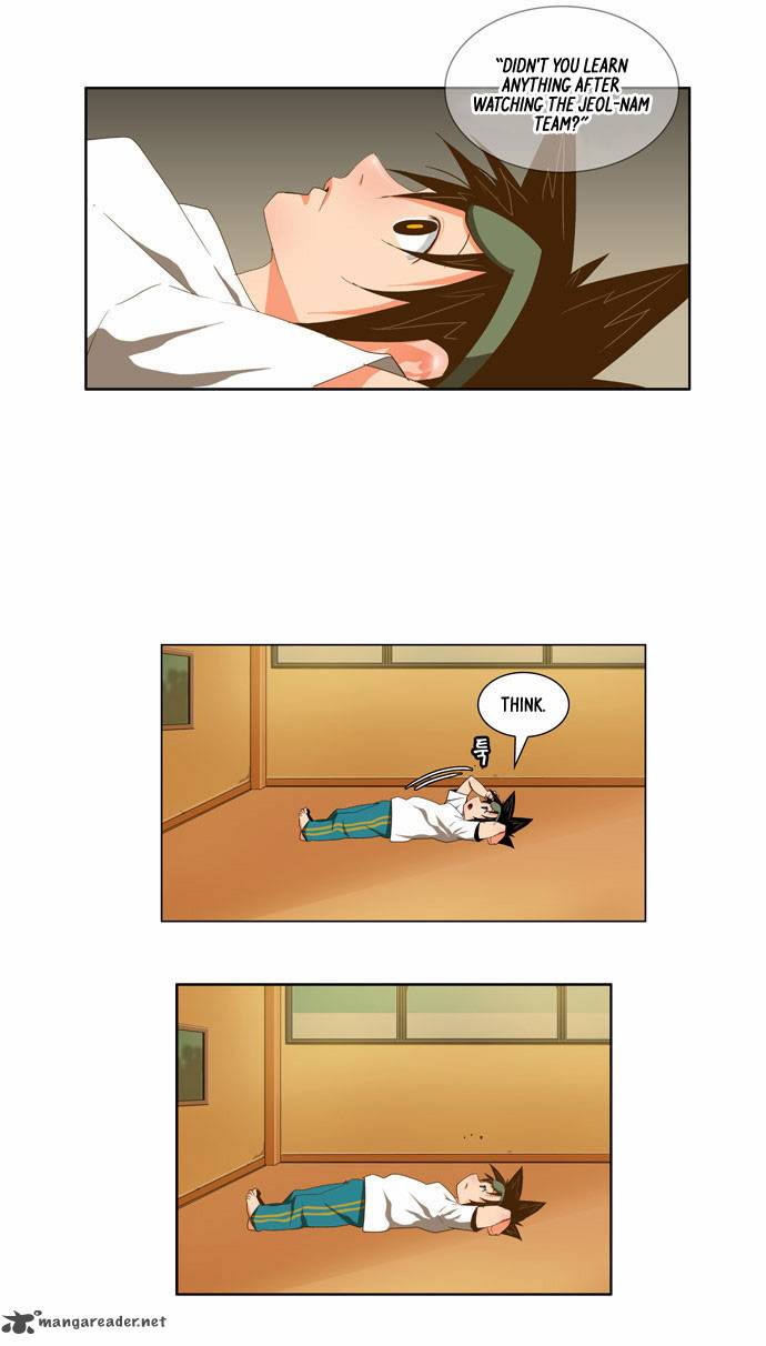 The God of High School - Chapter 60 Page 17