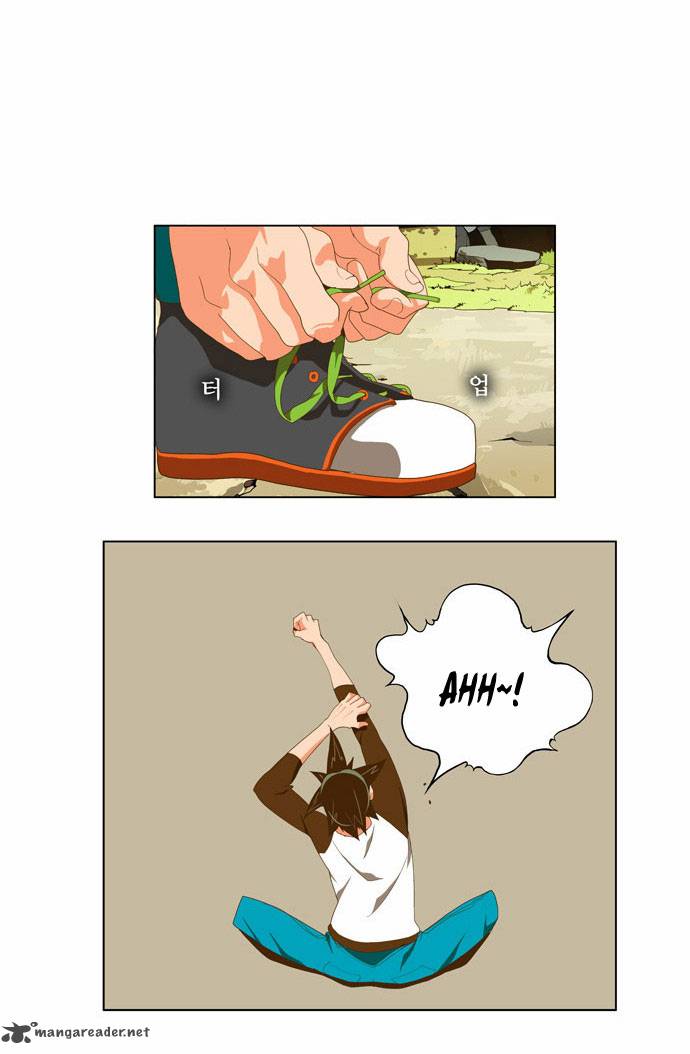 The God of High School - Chapter 60 Page 33