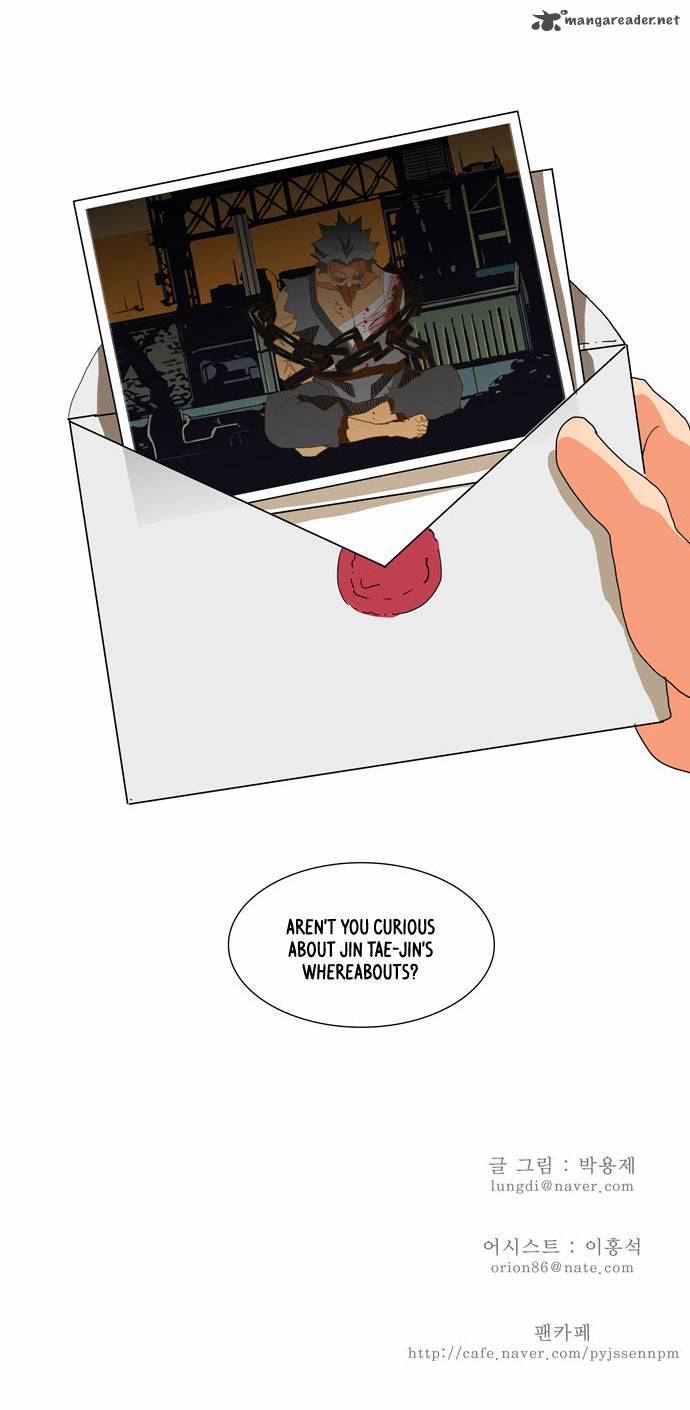 The God of High School - Chapter 60 Page 38