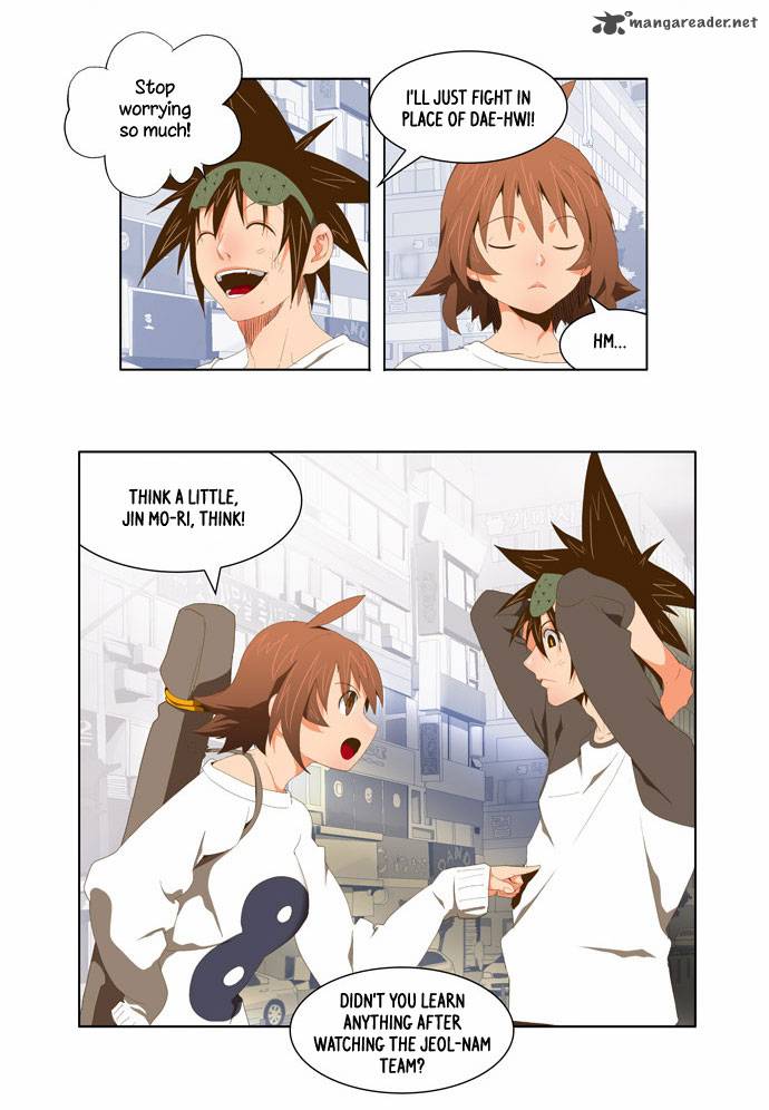 The God of High School - Chapter 60 Page 5