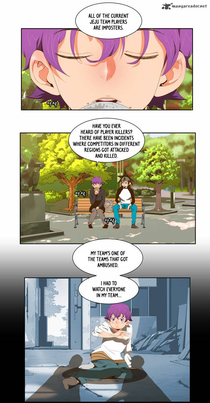 The God of High School - Chapter 61 Page 11
