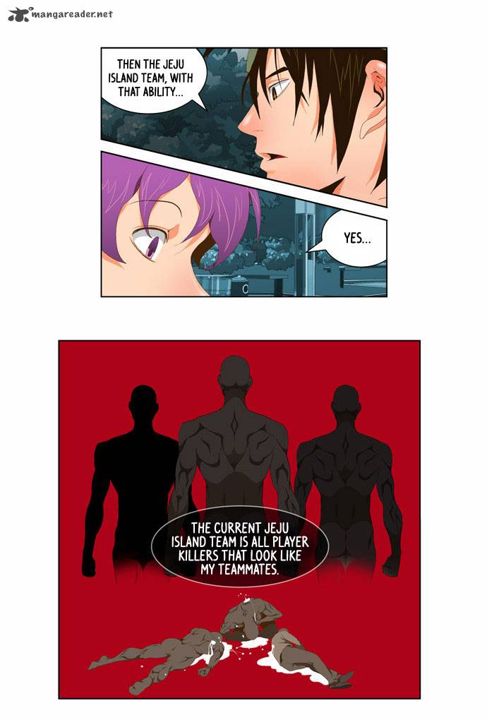 The God of High School - Chapter 61 Page 18