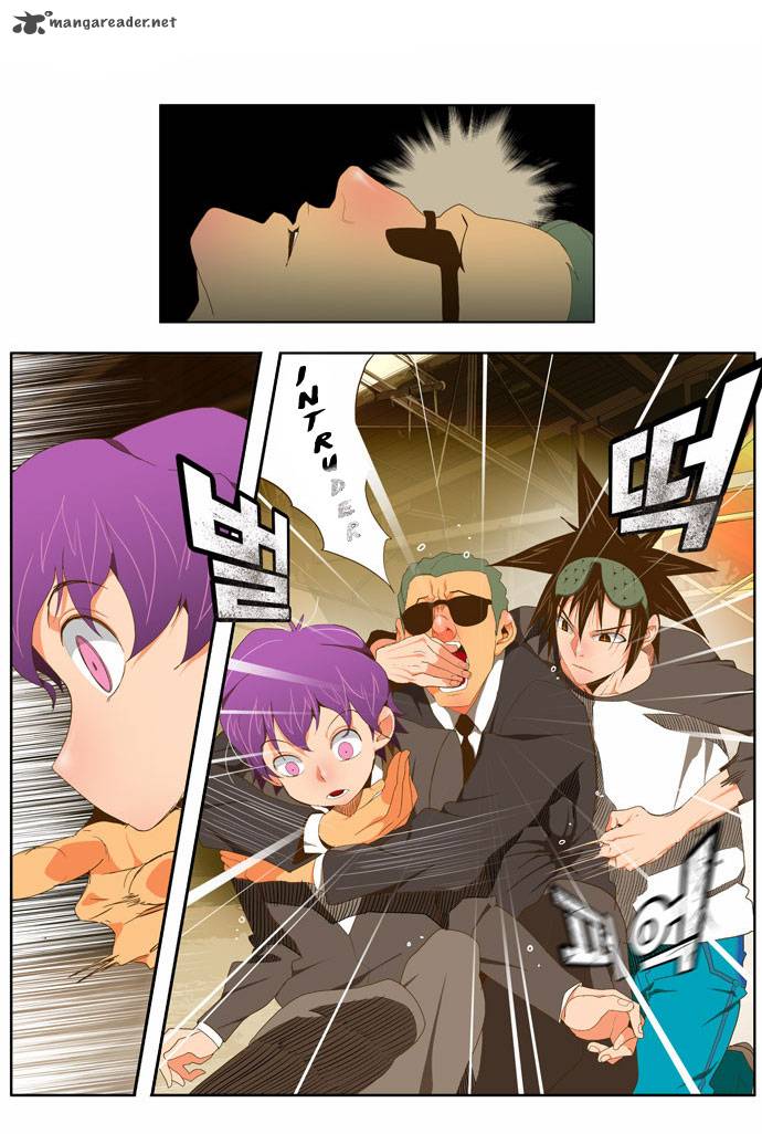 The God of High School - Chapter 61 Page 25