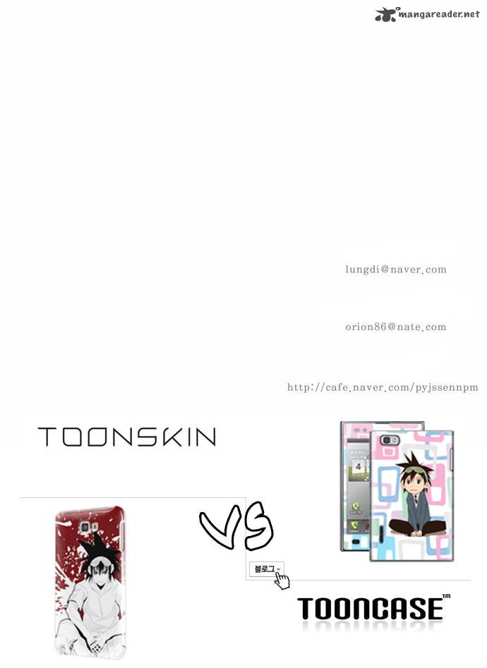 The God of High School - Chapter 61 Page 28