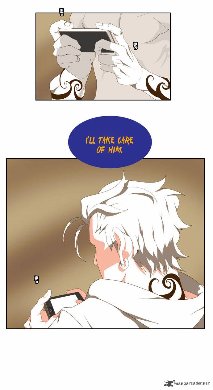 The God of High School - Chapter 61 Page 7