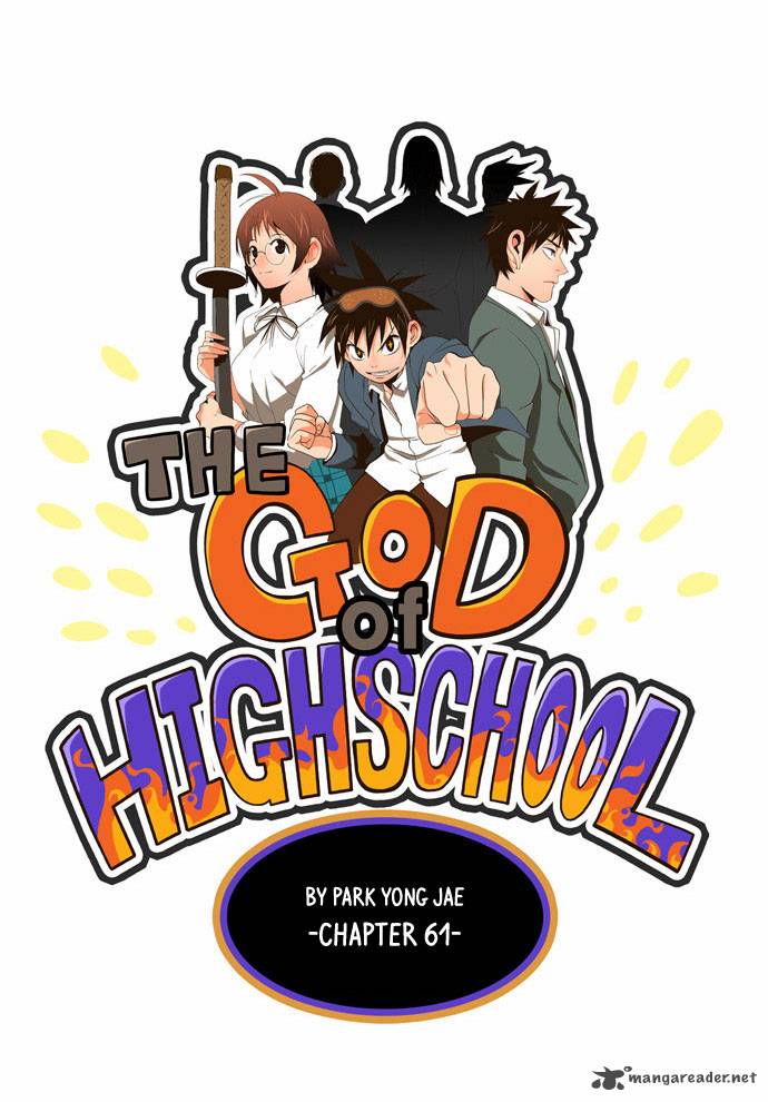 The God of High School - Chapter 61 Page 8