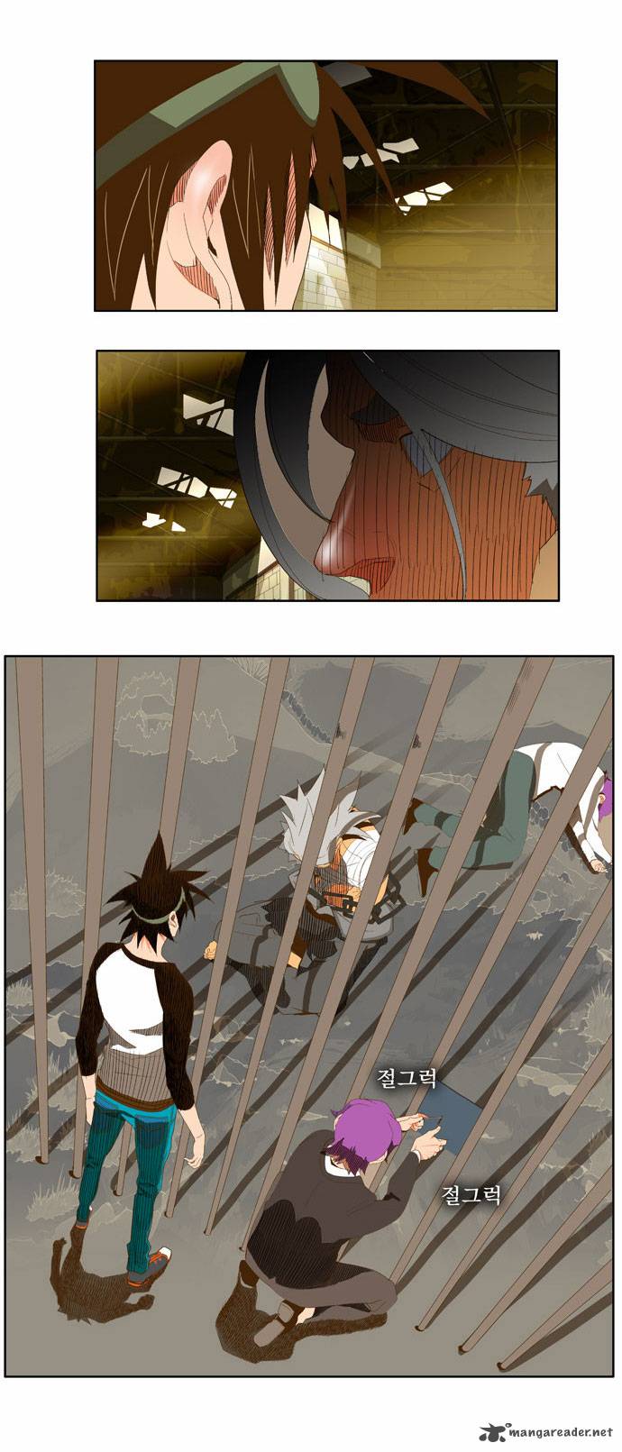 The God of High School - Chapter 62 Page 23