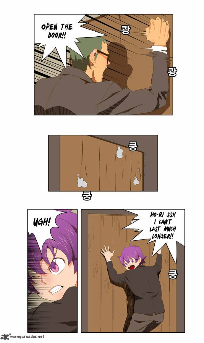 The God of High School - Chapter 62 Page 29