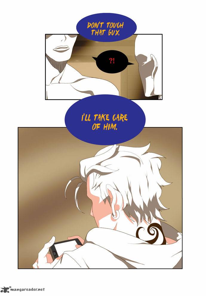 The God of High School - Chapter 62 Page 4