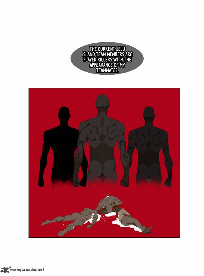 The God of High School - Chapter 62 Page 5