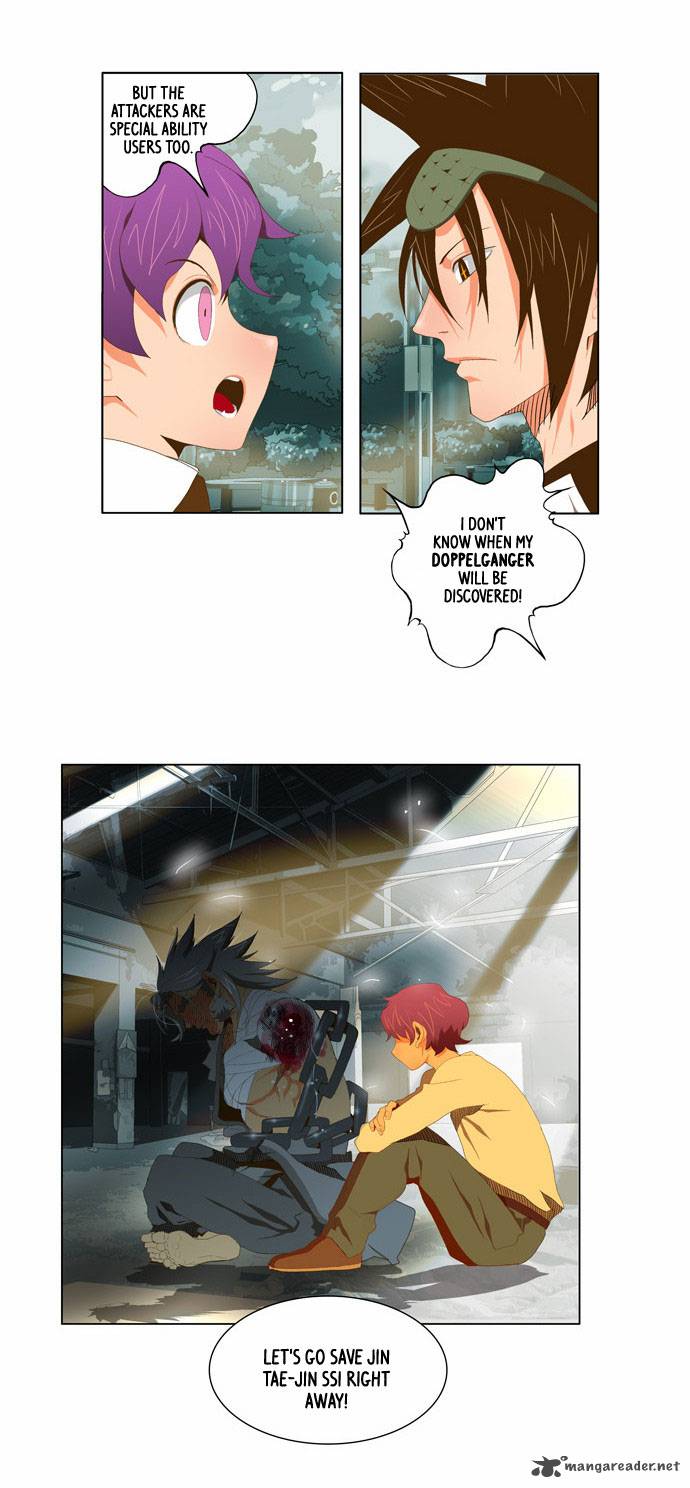 The God of High School - Chapter 62 Page 7