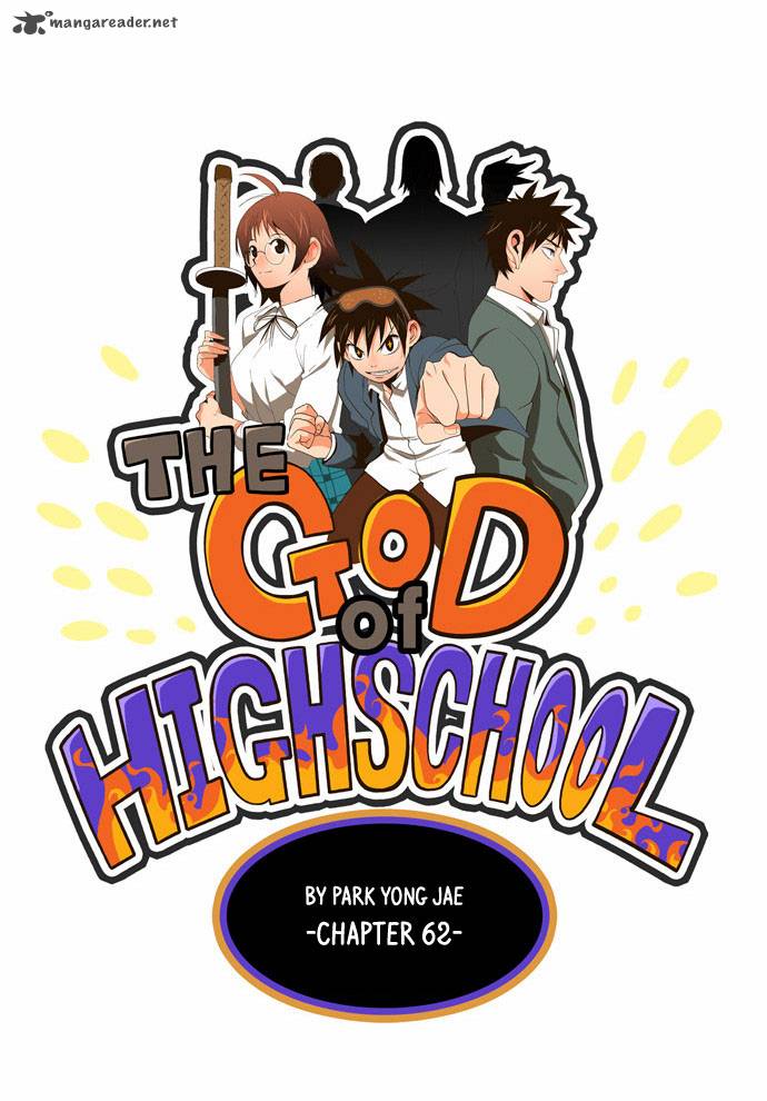 The God of High School - Chapter 62 Page 8