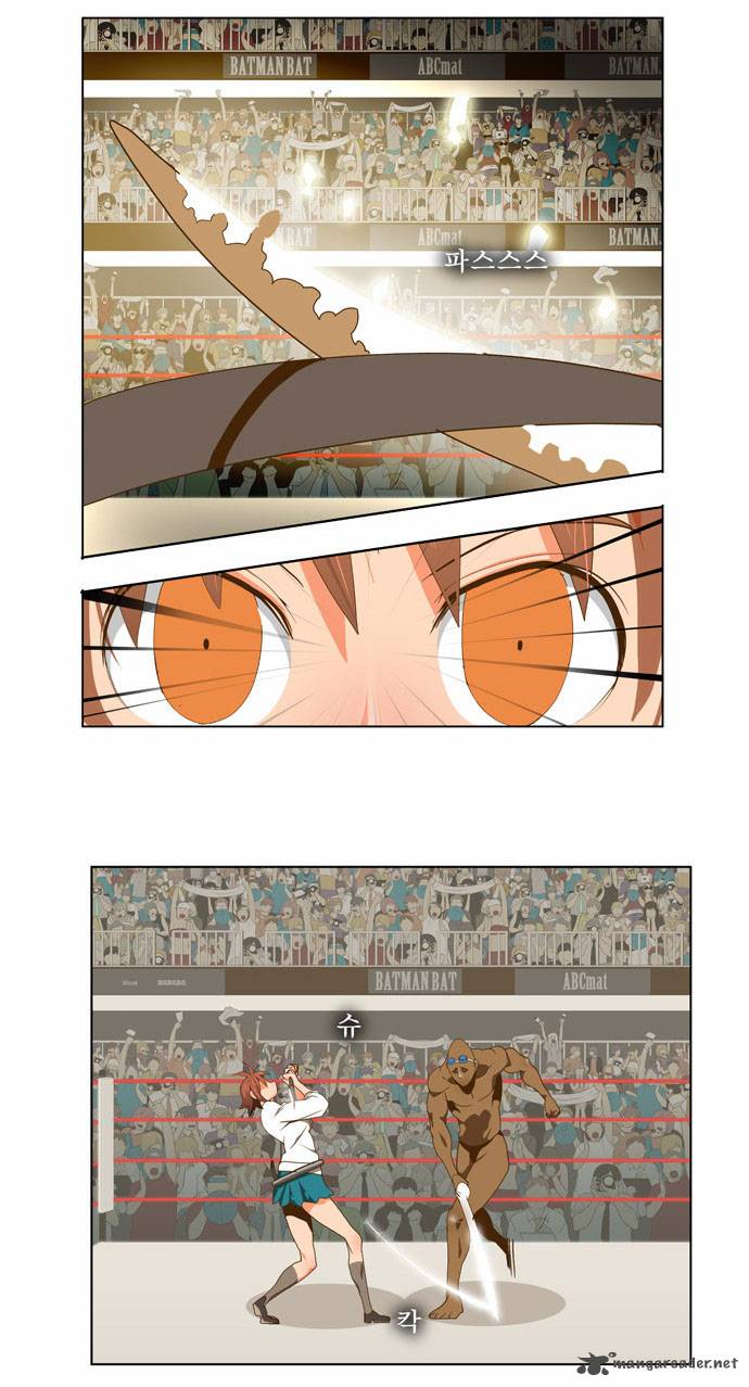 The God of High School - Chapter 63 Page 45