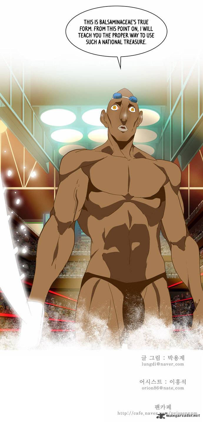 The God of High School - Chapter 63 Page 47