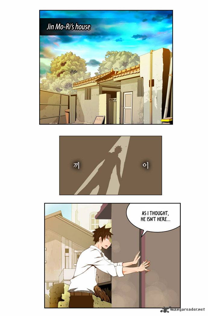 The God of High School - Chapter 63 Page 7