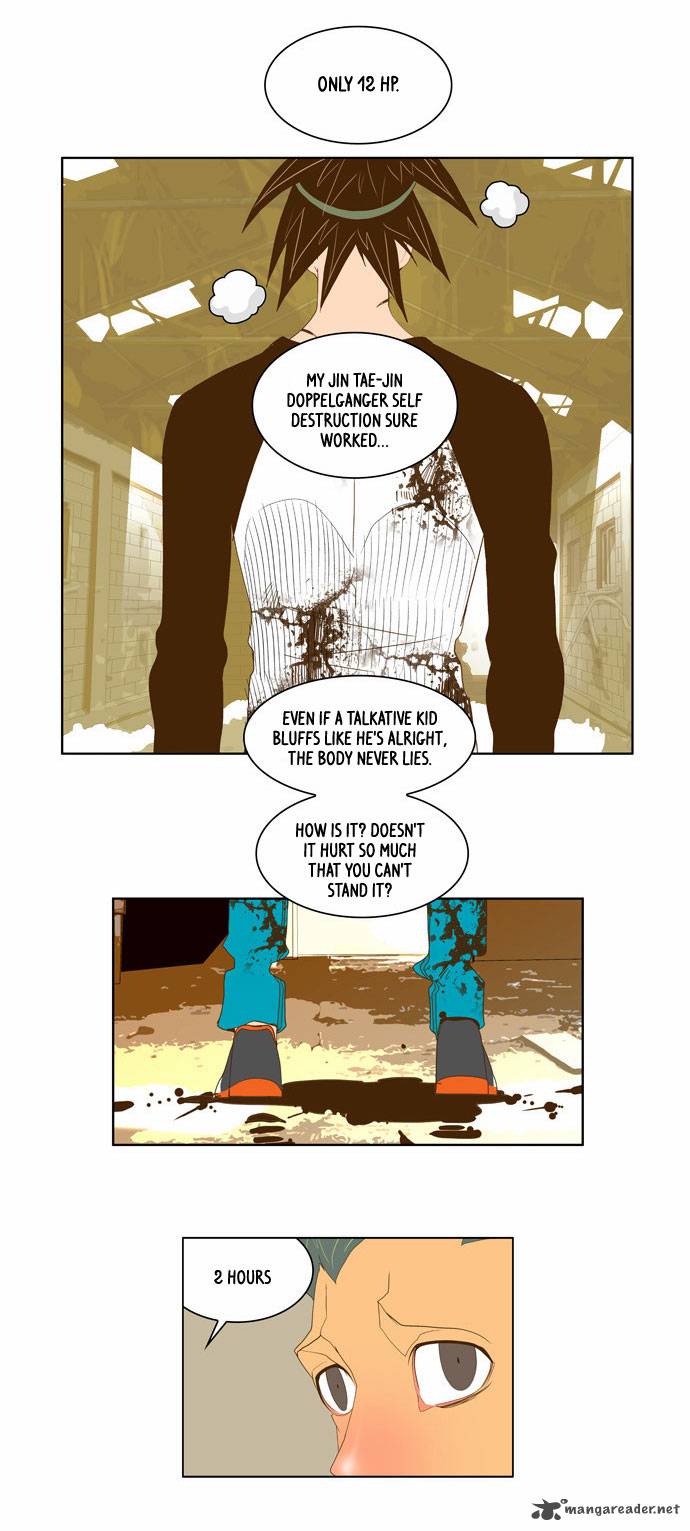 The God of High School - Chapter 64 Page 32