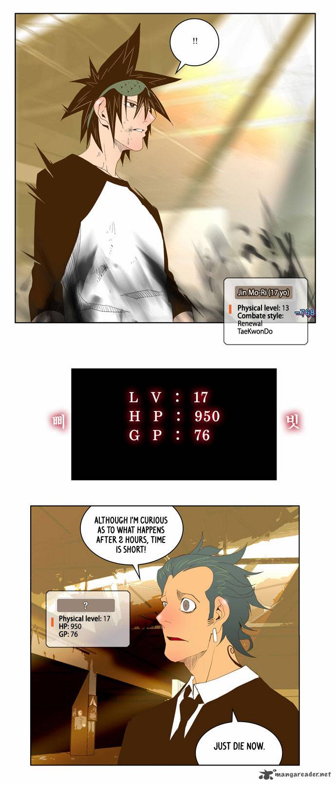 The God of High School - Chapter 64 Page 34