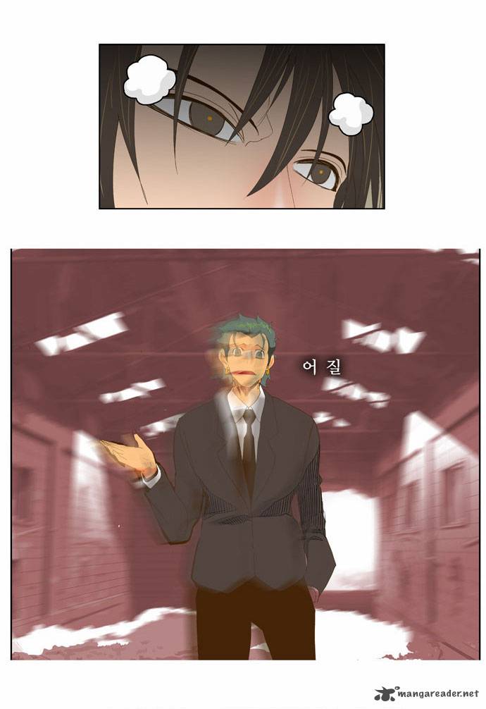 The God of High School - Chapter 64 Page 35