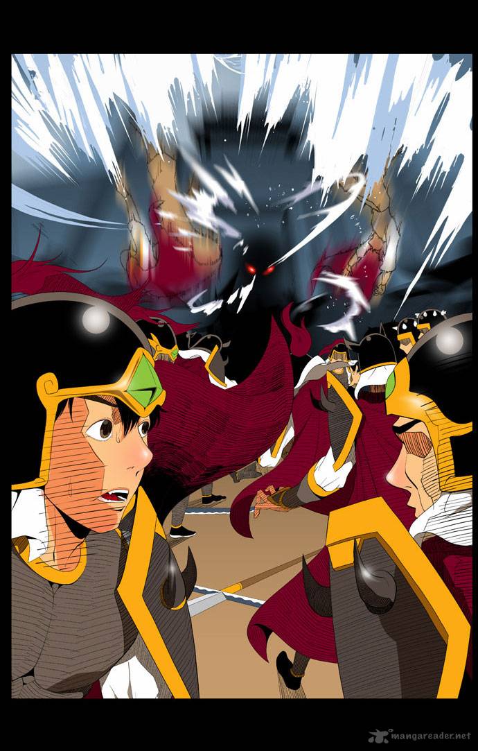 The God of High School - Chapter 64 Page 47