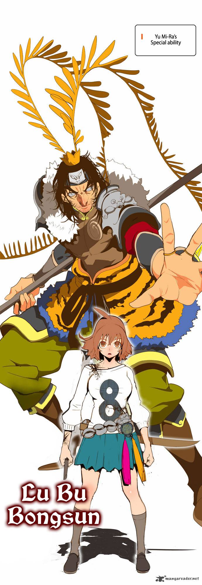 The God of High School - Chapter 64 Page 51