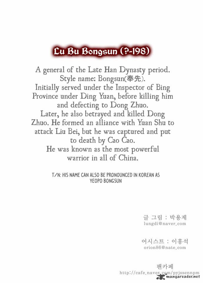 The God of High School - Chapter 64 Page 52