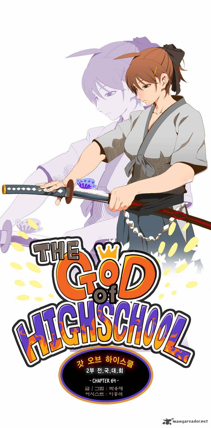 The God of High School - Chapter 64 Page 6