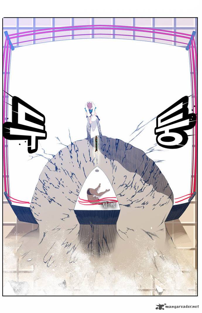 The God of High School - Chapter 65 Page 15