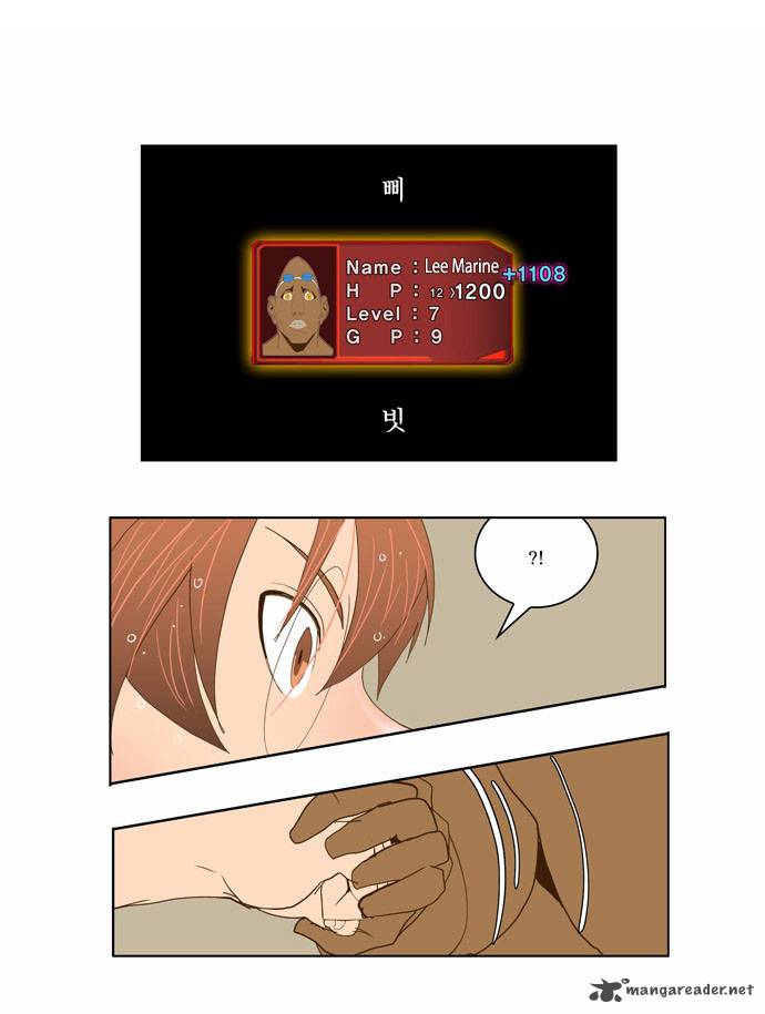 The God of High School - Chapter 65 Page 28