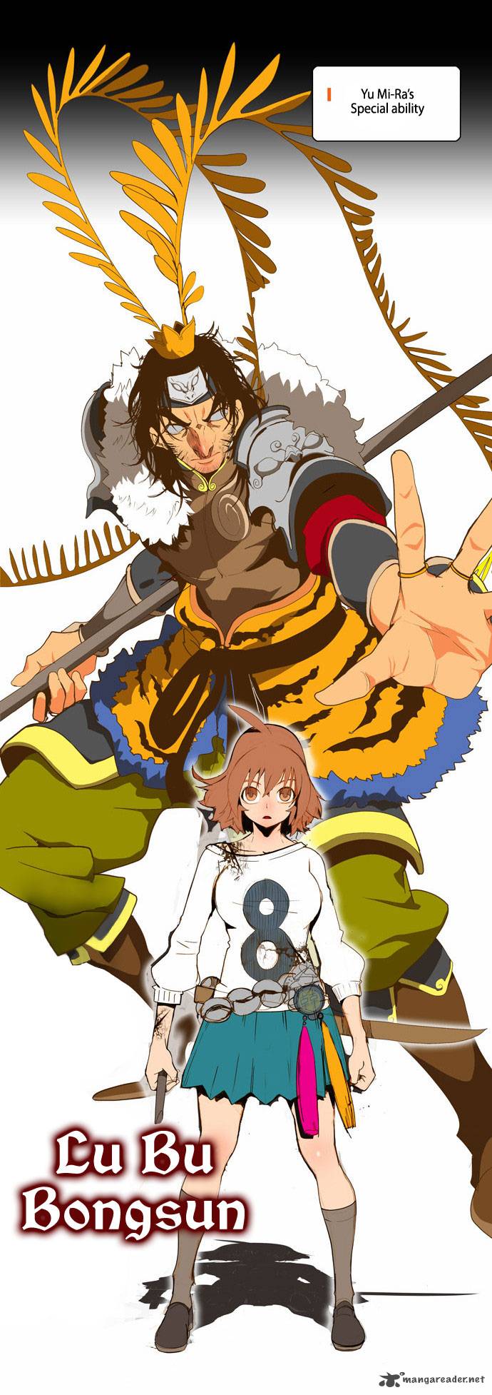 The God of High School - Chapter 65 Page 4