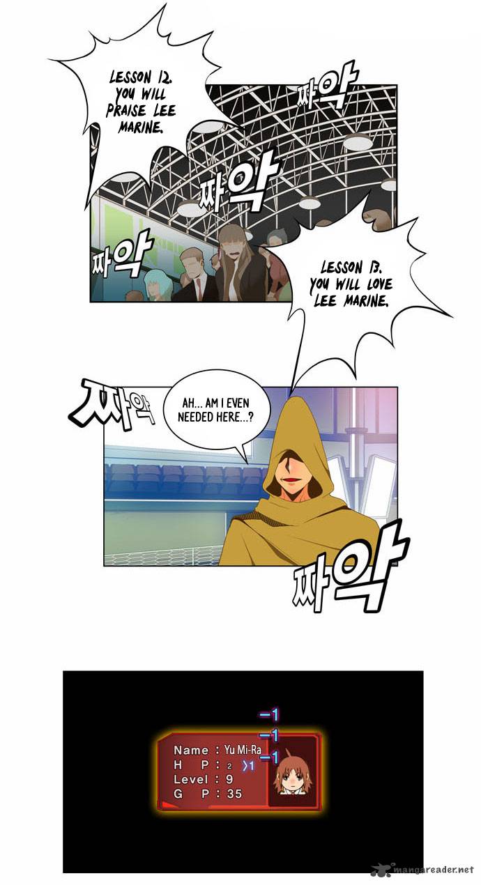 The God of High School - Chapter 65 Page 45