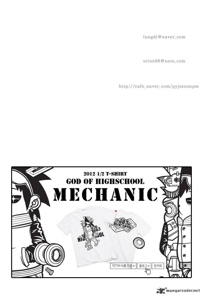 The God of High School - Chapter 65 Page 53