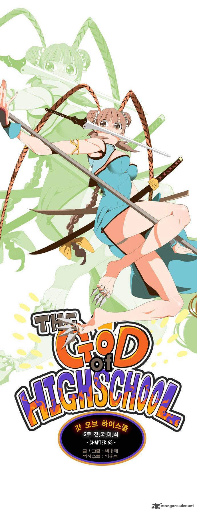 The God of High School - Chapter 65 Page 6