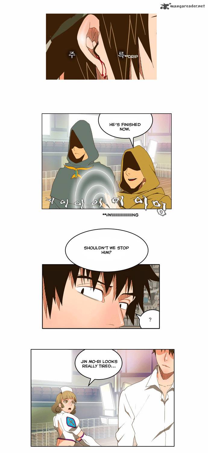 The God of High School - Chapter 66 Page 13