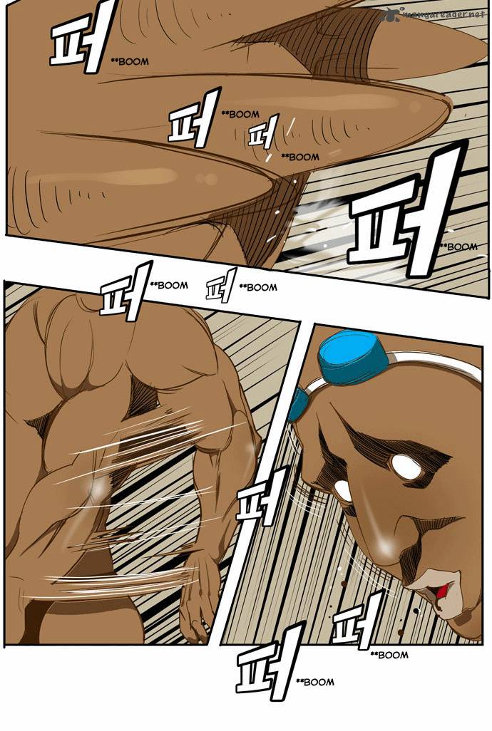 The God of High School - Chapter 66 Page 20