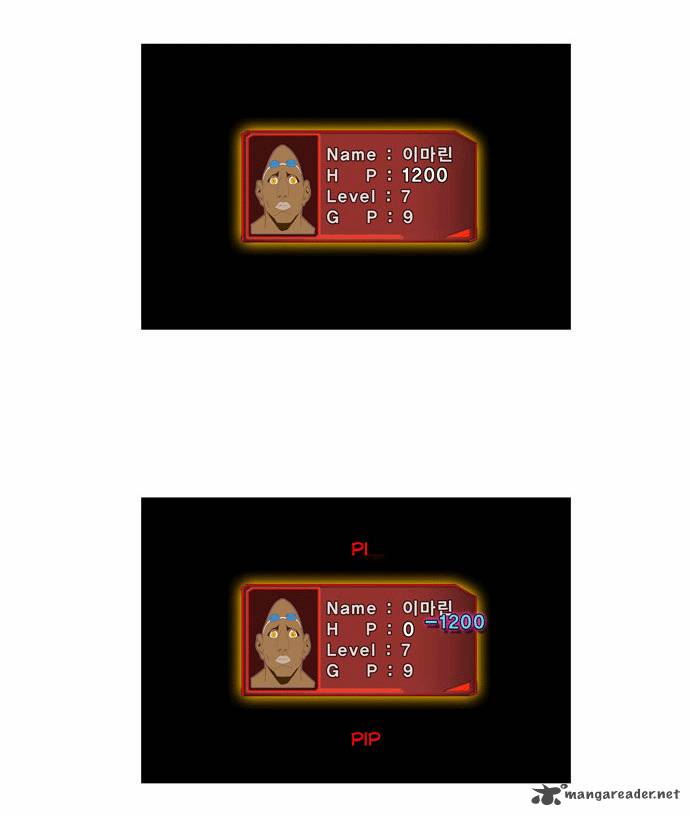 The God of High School - Chapter 66 Page 23