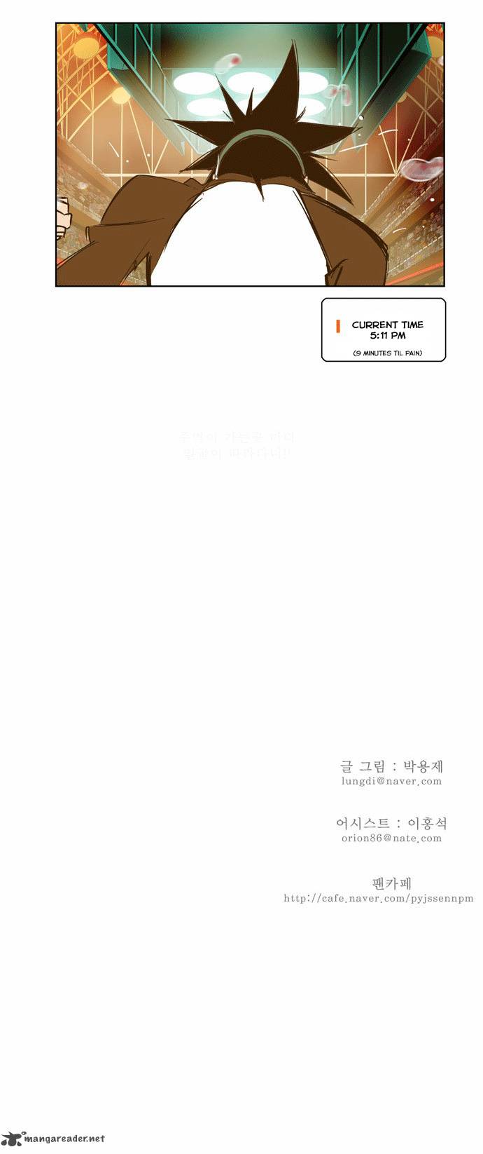 The God of High School - Chapter 66 Page 33