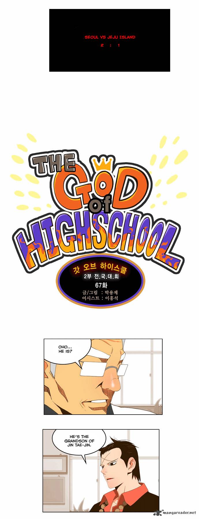 The God of High School - Chapter 67 Page 6
