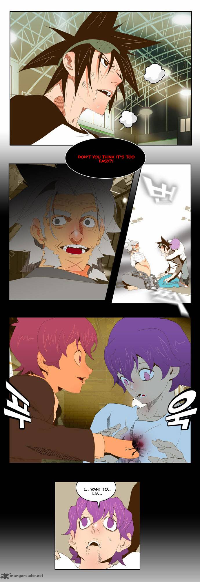 The God of High School - Chapter 68 Page 13