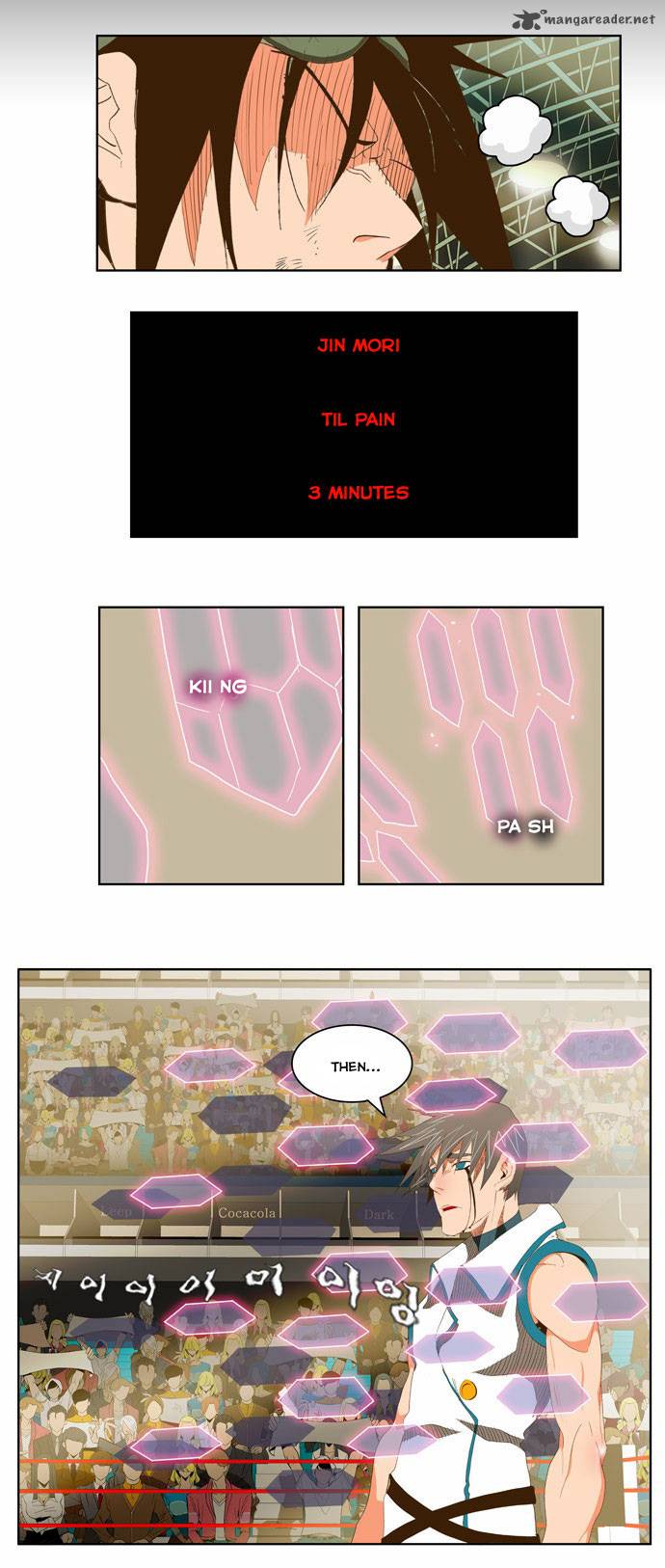 The God of High School - Chapter 68 Page 14