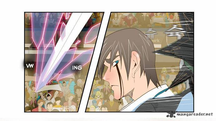 The God of High School - Chapter 68 Page 17