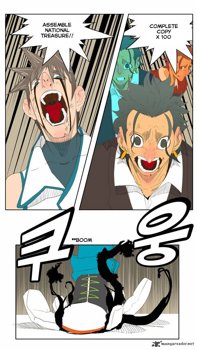 The God of High School - Chapter 68 Page 40