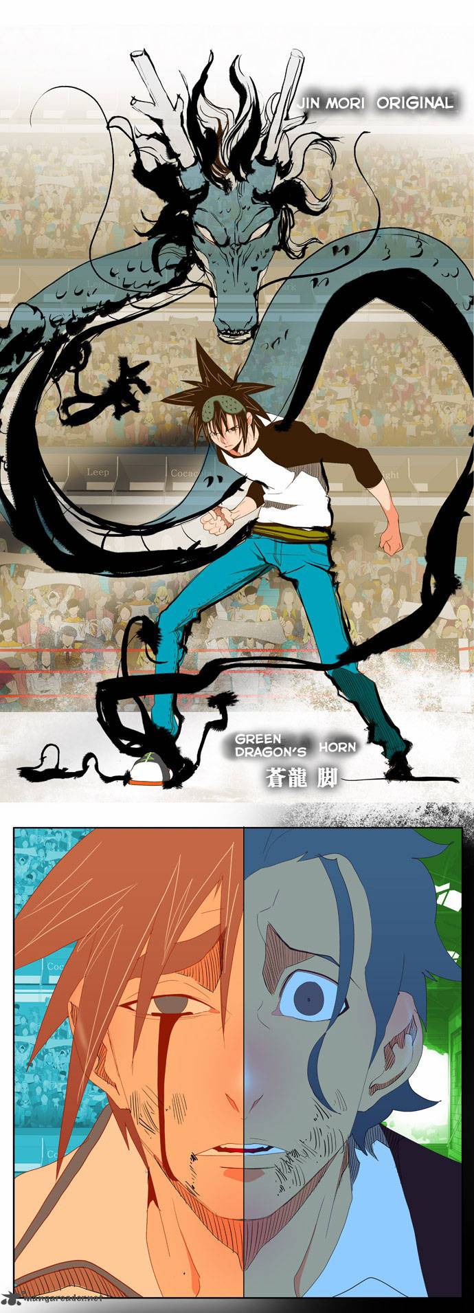 The God of High School - Chapter 68 Page 41