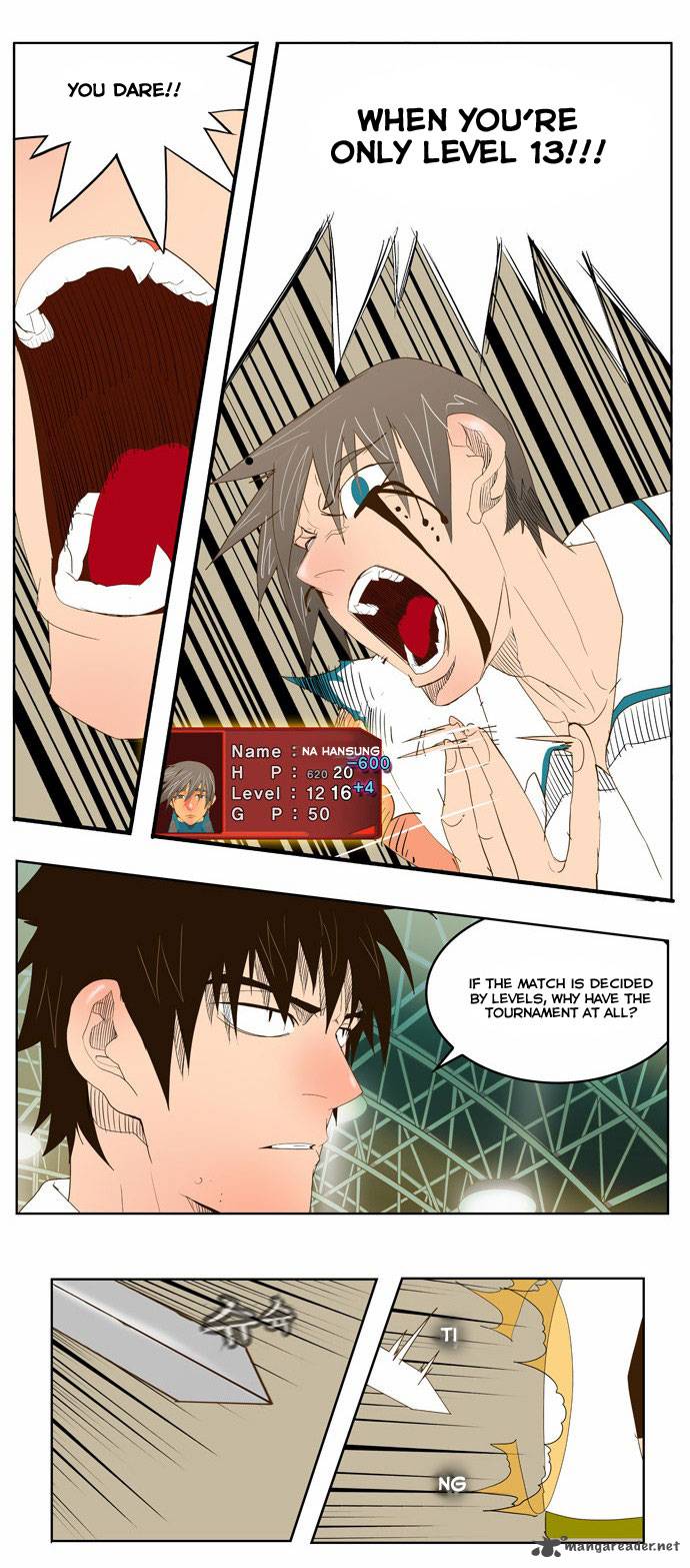 The God of High School - Chapter 68 Page 44