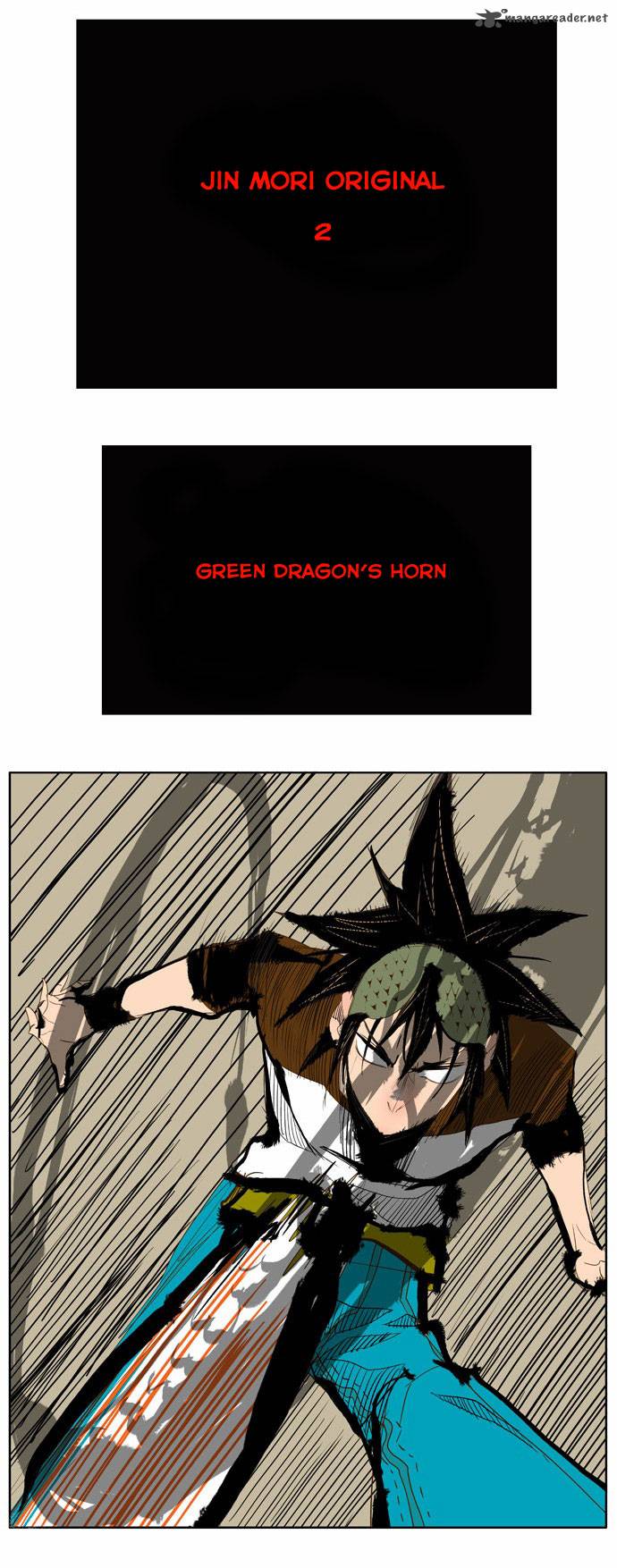 The God of High School - Chapter 68 Page 47